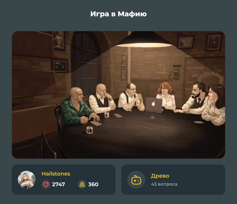 Лучшие из лучших! Мартовский дайджест 2026! Лучшие из лучших! Мартовский дайджест 2026!