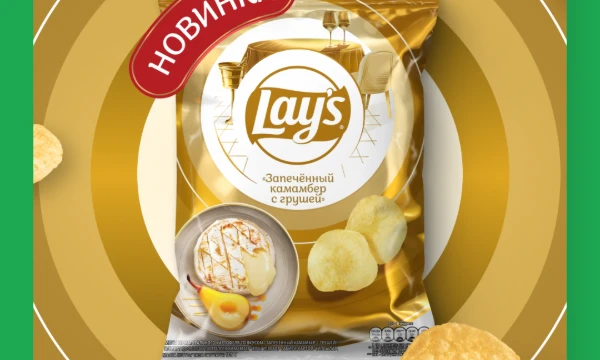 Выбираем самые вкусные чипсы