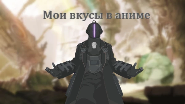 Пил я чаёчек значит, пошёл к ДНК смотреть учёт эстафет, а там на Ценящей эстафеты висят, ну и я пошёл, стал заговаривать, мол так-то так-то, эстафету дай мне, а тебе это аукнется. Ну и вот!