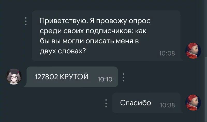 Коротко и ясно Коротко и ясно