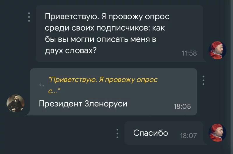 Неоспоримый факт Неоспоримый факт