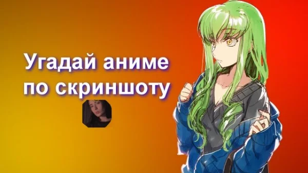 Хорошая эстафета которую я не прочь поддержать. Не знаю кому передать ее, но надеюсь найдутся такие люди)