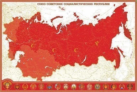 Выбираем лучший город бывшего СССР.
