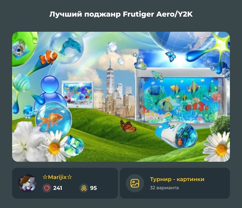 Лучшие из лучших! Апрельский дайджест 2026! Лучшие из лучших! Апрельский дайджест 2026!