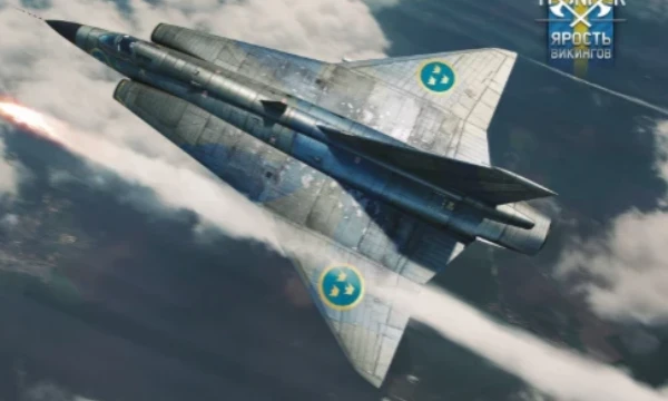 В этом тесте вы сможете выбрать самый лучший самолет Швеции в War Thunder. Выбирайте самолет не по боевому рейтингу, а по личным предпочтениям