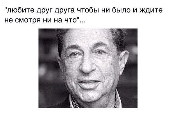 Вопросы и ответы 2024 Вопросы и ответы 2024