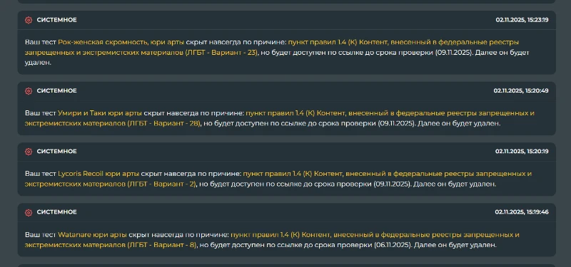 Ёбаный рот, этого казино блять Ёбаный рот, этого казино блять