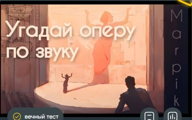 Итоги после 10 000 рейтинга Итоги после 10 000 рейтинга