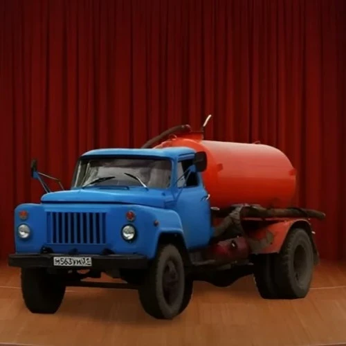 Ты должен пройти