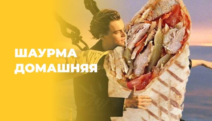 Думаю что, станет традицией на обложке какой-то мем =) Думаю что, станет традицией на обложке какой-то мем =)