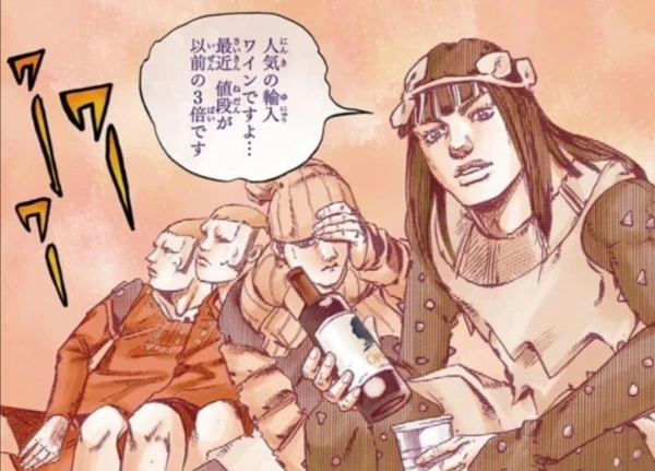 После прочтения Jojolion не хотели ли вы узнать кто вы из этой организации? Что ж время узнать! (СПОЙЛЕРЫ) 