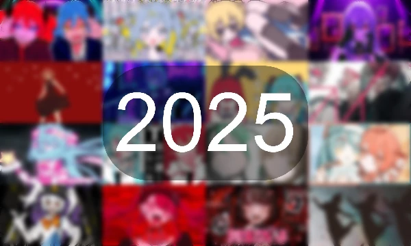 Выбери из представленных клипов/треков за 2025 год тот, что запомнился больше всего. Приятного просмотра и прослушивания!
