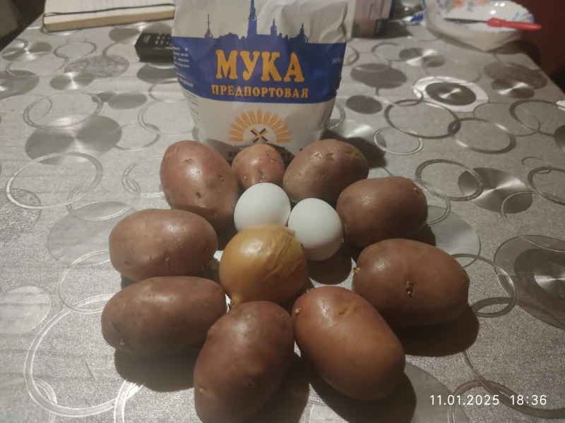 Ингредиенты Ингредиенты