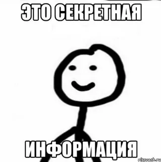 Этот тест пригодится в армии