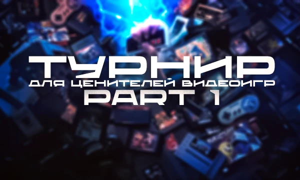 развивающие игры. Grand theft auto гта 5. топ 5 игр. превью топ 5. меню ps5.