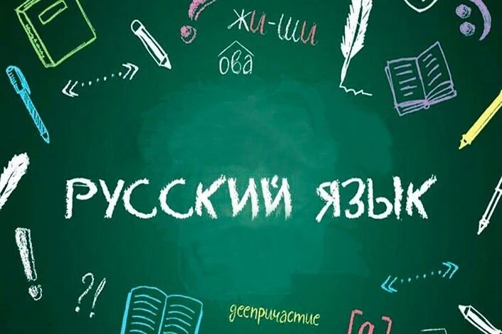 Я и ЕГЭ Я и ЕГЭ