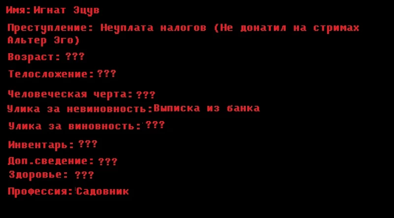 Побег из тюрьмы Pikuco 2 (Раунд 2) Побег из тюрьмы Pikuco 2 (Раунд 2)