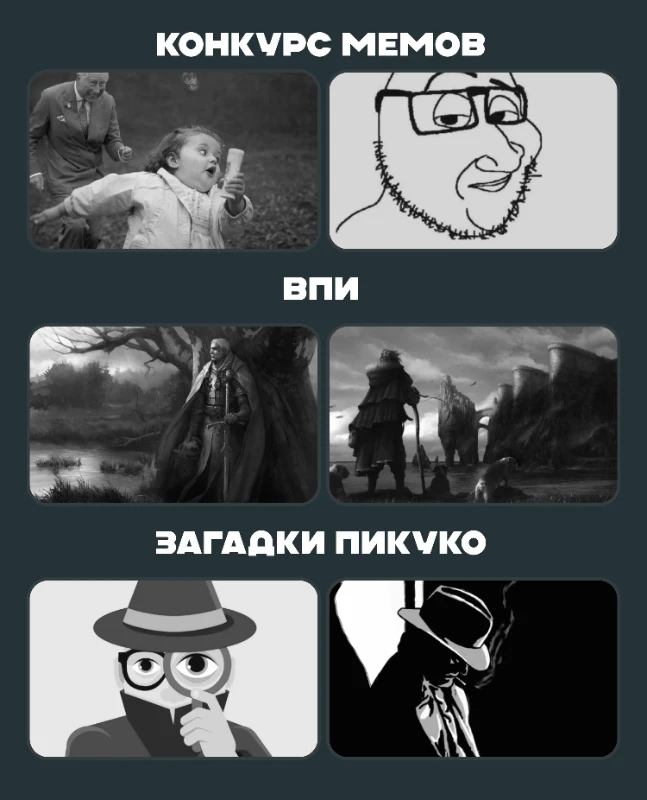 Что, если пользователя не существует? pt. 4 - Глюконат Что, если пользователя не существует? pt. 4 - Глюконат