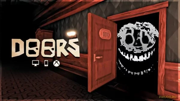 Этот тест определит как хорошо ты знаешь вселенную "Doors" от "LSPLASH".