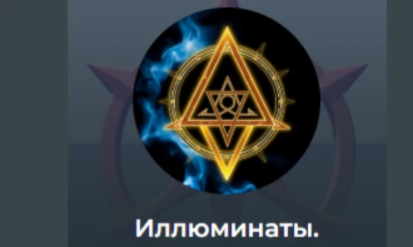 В этом тесте ты узнаешь, на кого из нашего сквада ты больше похож(а). Состав сквада: Mofistus, KKKJ, nickname19