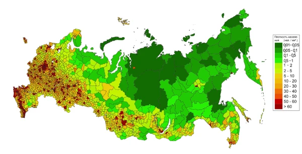 Страны по плотности населения