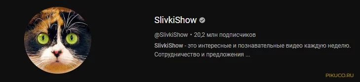 СРОЧНЫЙ ПОСТ, О МОШЕННИКОВ, КОТОРЫЕ ЗАРАБАТЫВАЮТ НА ЖИВОТНЫХ СРОЧНЫЙ ПОСТ, О МОШЕННИКОВ, КОТОРЫЕ ЗАРАБАТЫВАЮТ НА ЖИВОТНЫХ
