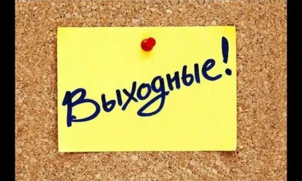 Всём привет, сегодня я создал тест в котором вы сможете проверить свою скорость печати. Приятного прохождения. 