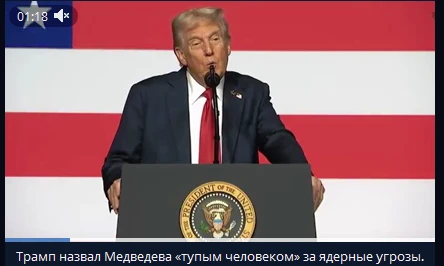 пост пост