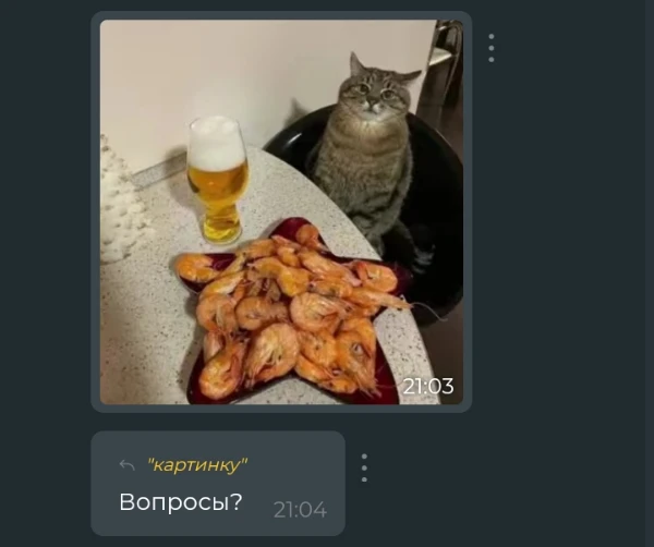 Кароче тут очень смешно