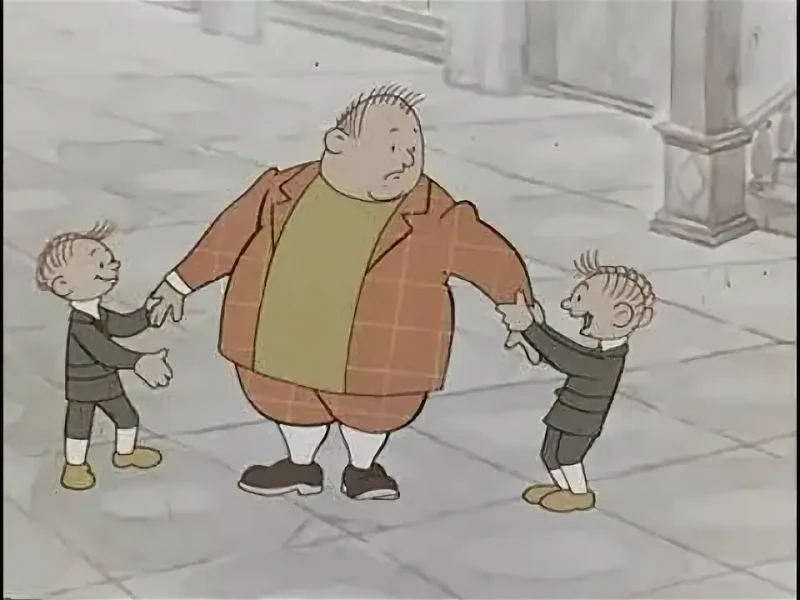 Приведение Приведение