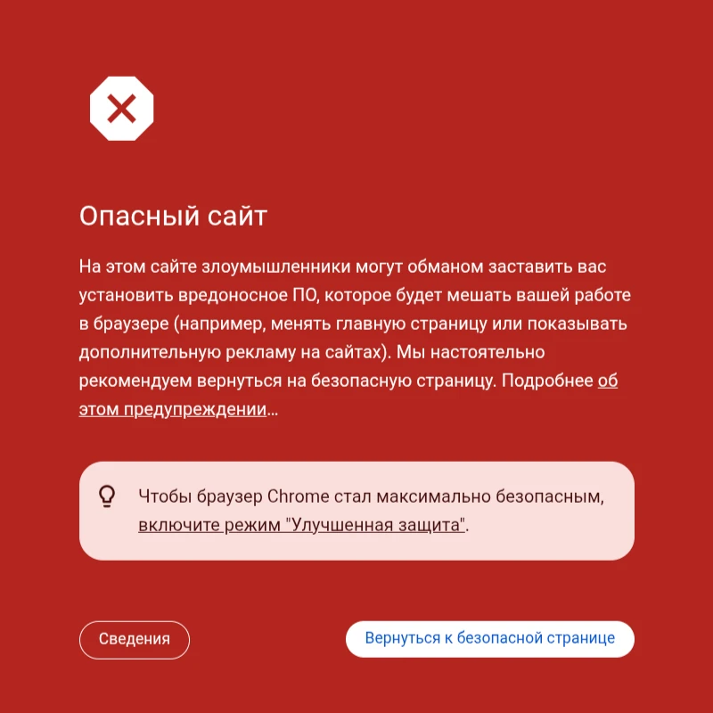 Покойся с миром, pikuco.com 🥀 Покойся с миром, pikuco.com 🥀