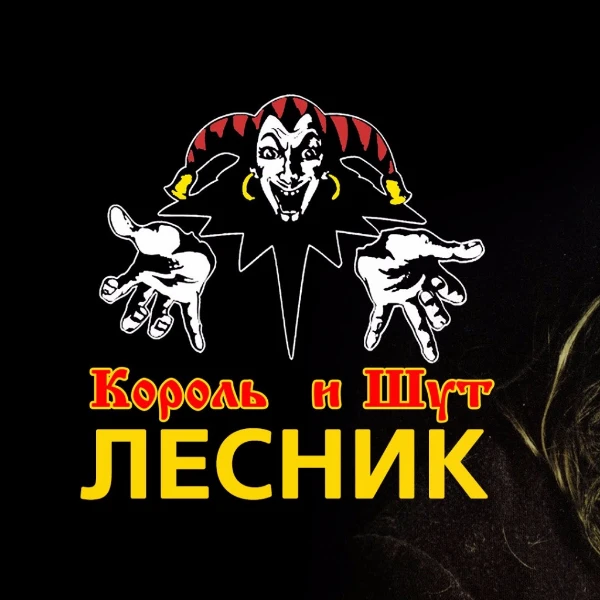 Продолжение рубрики. В этот раз будут в основном агрессивно-позитивные треки. Если проходили первую часть, можете удивиться