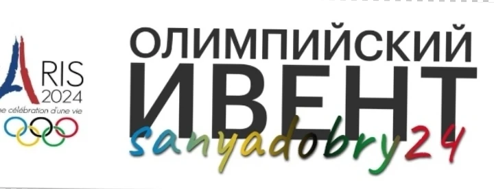 Картинка от VEROYATNOST Картинка от VEROYATNOST