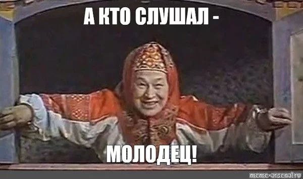 Идея пришла в голову спонтанно, поэтому я думаю что можно разнообразить свой контент
Так что давайте, проходите.