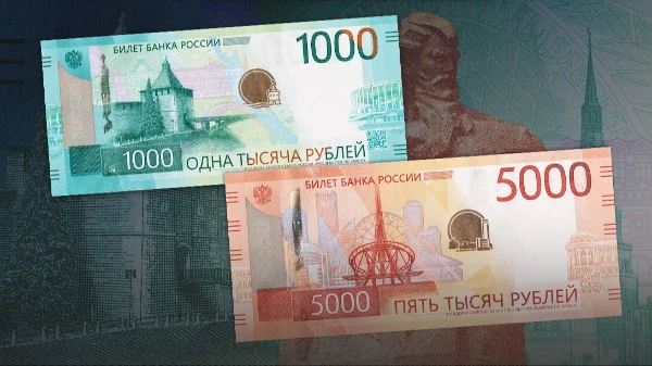 Угадайте город Российской Федерации по достопримечательностям, которые изображены на купюрах