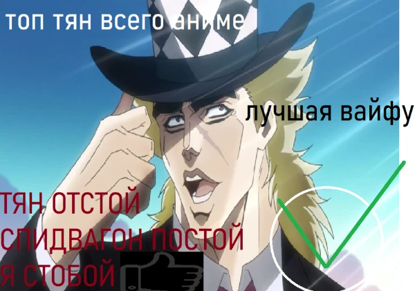 Я взял супер-дупер-мега-гига-ультра крутые опенинги, которые лично для меня являються невероятно крутыми)