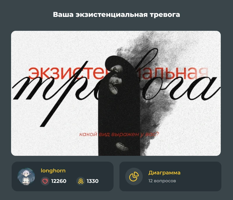 Лучшие из лучших! Декабрьский дайджест 2024! Лучшие из лучших! Декабрьский дайджест 2024!