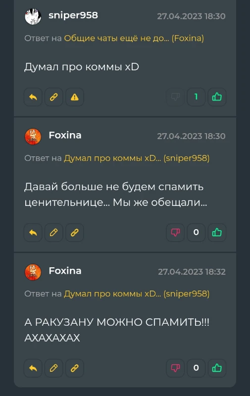 Ракузан лишился легенды... А подписчикам не спамлю, поэтому ракузан, нойз, дурилкейт, про и тд и тп можно спамить.... СНИПЕР И ЧАРМИ ГО ПОД ТЕСТ РАКУЗАНА!!!!!! (Модератор, это шуточка, не призыв к вражде и не оскорбление) XD Ракузан лишился легенды... А подписчикам не спамлю, поэтому ракузан, нойз, дурилкейт, про и тд и тп можно спамить.... СНИПЕР И ЧАРМИ ГО ПОД ТЕСТ РАКУЗАНА!!!!!! (Модератор, это шуточка, не призыв к вражде и не оскорбление) XD