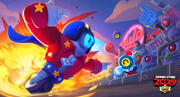 Предлагаю вам выбрать лучший концепт скина для Brawl Stars. Много концептов. Выбирайте, буду рад если пройдёте