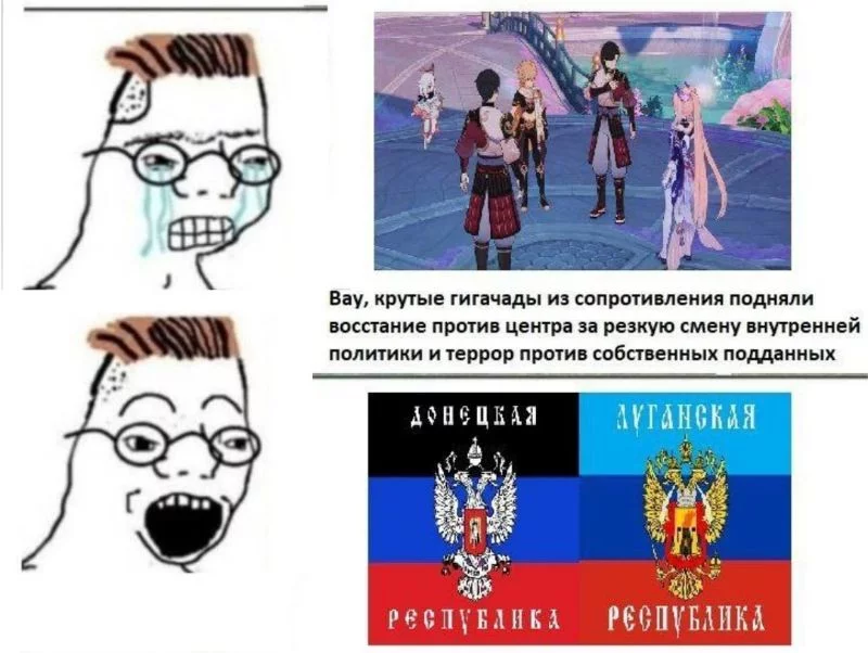 Ну вот вам мем, что-ли... Ну вот вам мем, что-ли...