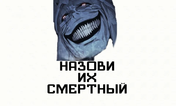 Хотите бросить вызов самому времени? Кто окажется быстрее ваши пальцы или какие-то там шестьдесят секунд?