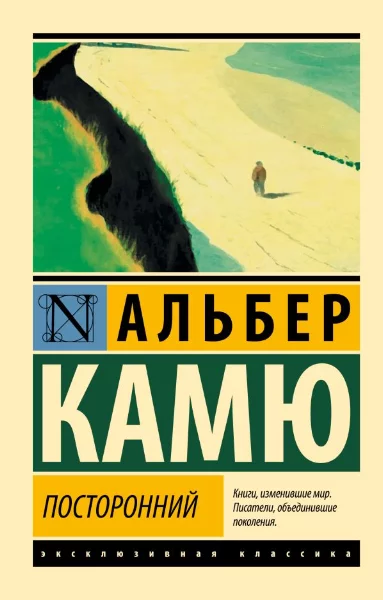 В моей библиотеке находится довольно большое количество книг. Большинство из них пока не прочитаны. И я даже не знаю, что из этого действительно стоит внимания. Жду ваших рекомендаций.