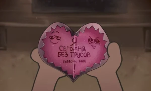 Привет! В этом тесте ты можешь проверить свои знания во вселенной ИНМТ! Удачного прохождения! (вроде нормально получилось)