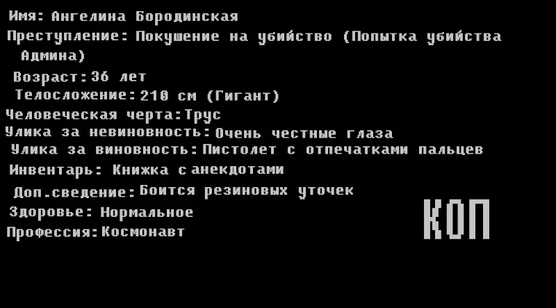 Побег из тюрьмы Pikuco 2 (Финал!) Побег из тюрьмы Pikuco 2 (Финал!)