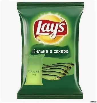 Выбери чипсы которые хотел бы попробовать.