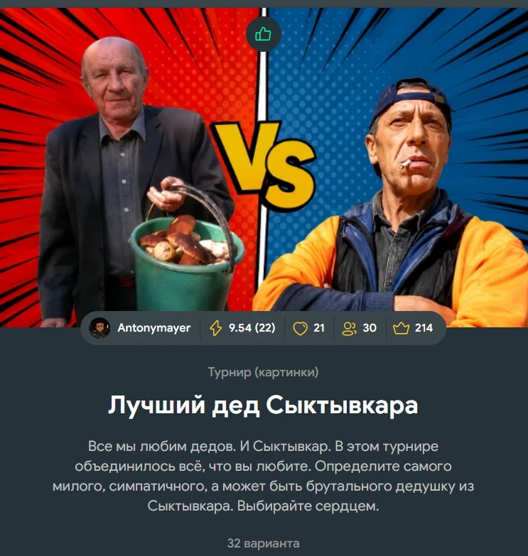 РИКАРДИО ЖЁСТКО ПРО ВСЕ КОНКУРСНЫЕ ТЕСТЫ И ПОСТЫ (+ОЧЕНЬ ВАЖНЫЙ АНОНС В КОНЦЕ) РИКАРДИО ЖЁСТКО ПРО ВСЕ КОНКУРСНЫЕ ТЕСТЫ И ПОСТЫ (+ОЧЕНЬ ВАЖНЫЙ АНОНС В КОНЦЕ)