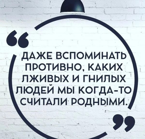 Очень похоже на мою ситуацию 2 года назад... Очень похоже на мою ситуацию 2 года назад...