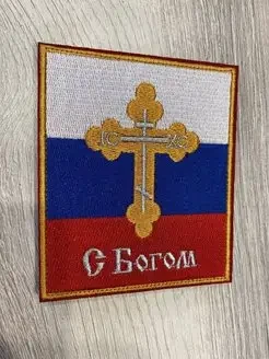 назови быстрее все флаги с крестом