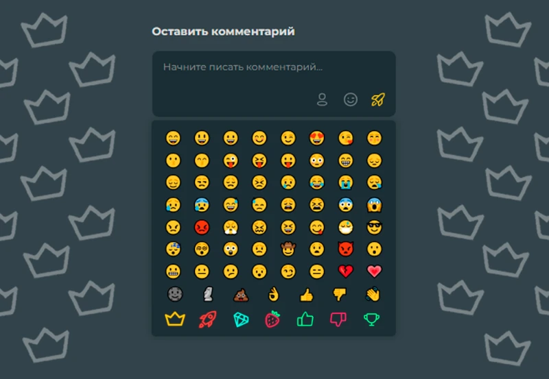 Реформа сквадов и ещё 10 идей для обновлений Pikuco (feat. Lamantini) Реформа сквадов и ещё 10 идей для обновлений Pikuco (feat. Lamantini)