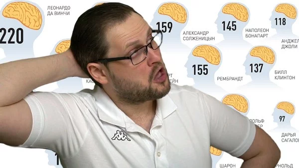 Пройди небольшой тест из 13 вопросов, чтобы узнать умнее ли ты, чем Куплинов. Всё, что тебе нужно сделать - побить рекорд Димы в 76.5%.